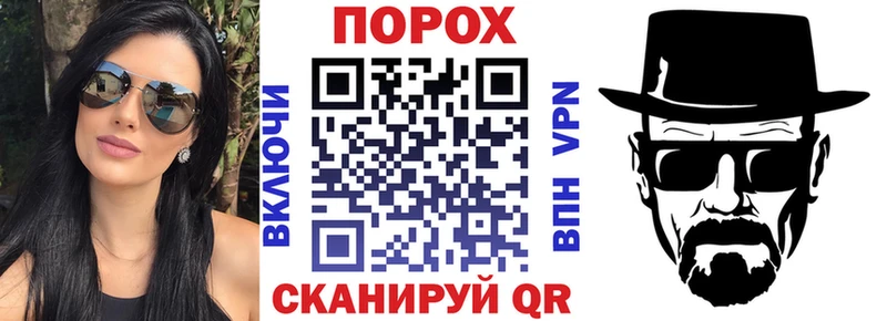 Амфетамин 98% Сердобск