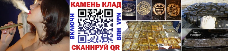 купить наркотики цена  Сердобск  Гашиш 40% ТГК 