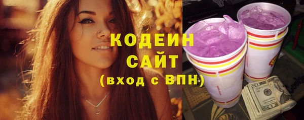 хмурый Балахна