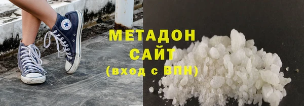 меф VHQ Арсеньев