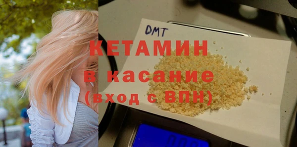 хмурый Балахна
