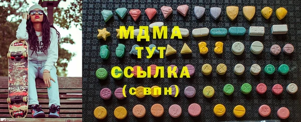 хмурый Балахна