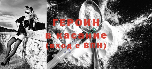 скорость Баксан