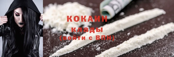 бошки Балабаново