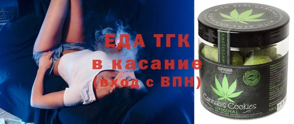 хмурый Балахна