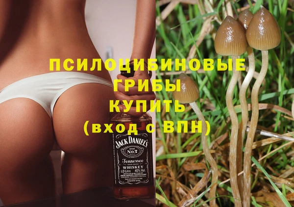 меф VHQ Арсеньев