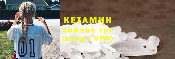 бошки Балабаново