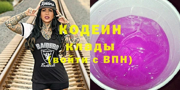 бошки Балабаново