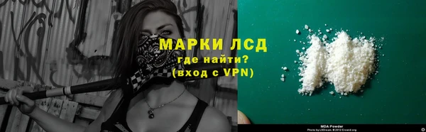 хмурый Балахна