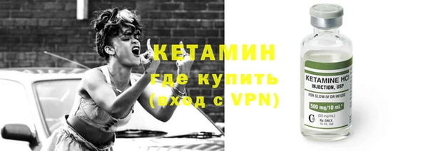 скорость Баксан