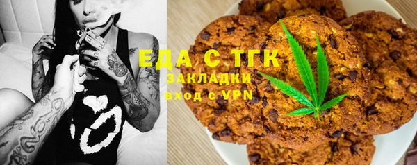 бошки Балабаново