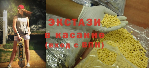 бошки Балабаново
