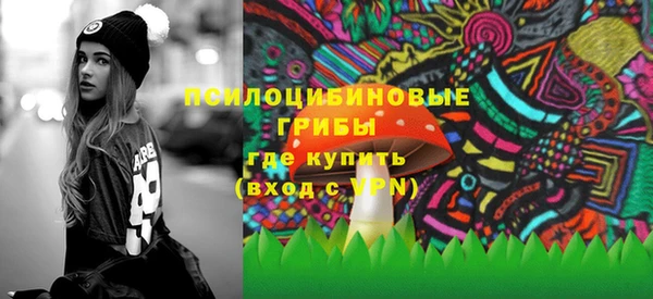MDMA Premium VHQ Армянск