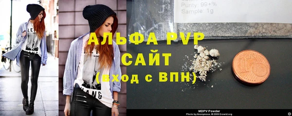 скорость Баксан