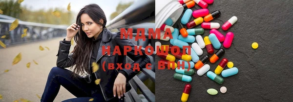 скорость Баксан