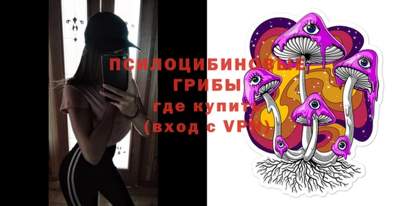 скорость Баксан