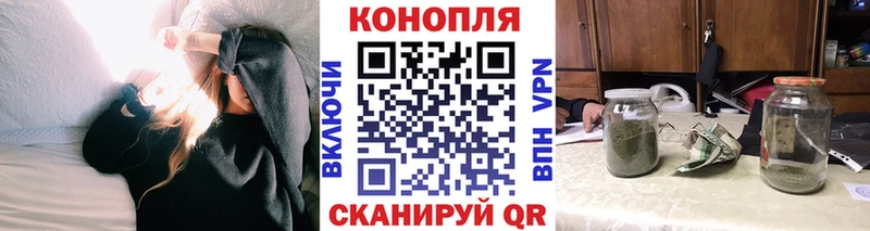Канабис AK-47 сколько стоит Сердобск